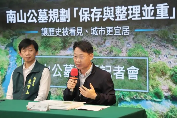 圖片來源:臺南市政府