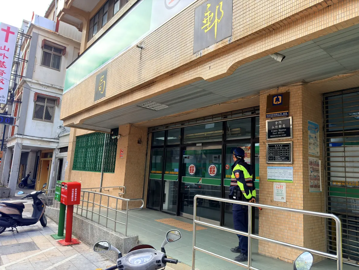 金門春節維安啟動!警局推2大免費服務,返鄉過年更安心