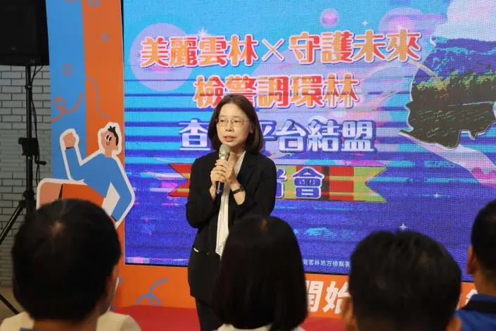 圖片來源：雲林縣政府