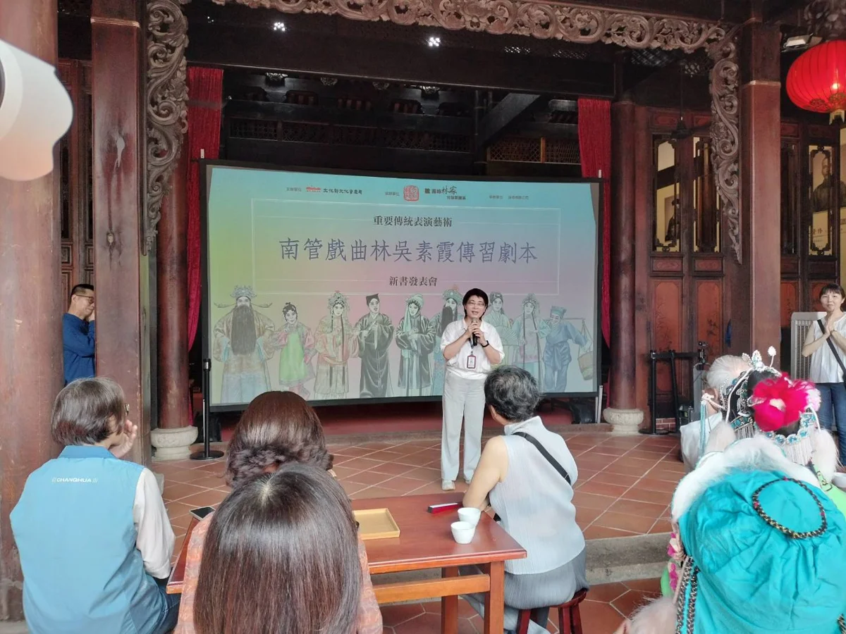 圖片來源:臺中市政府