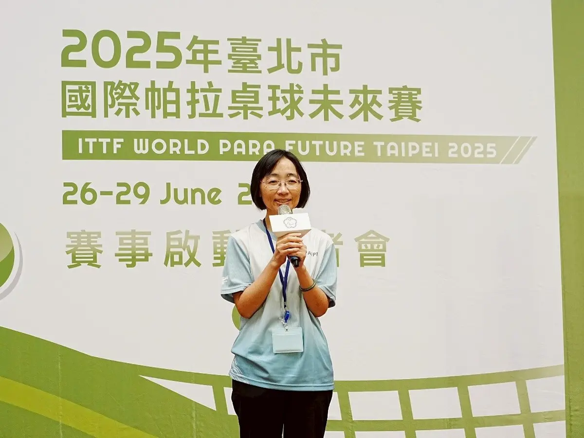 圖片來源:臺北市政府