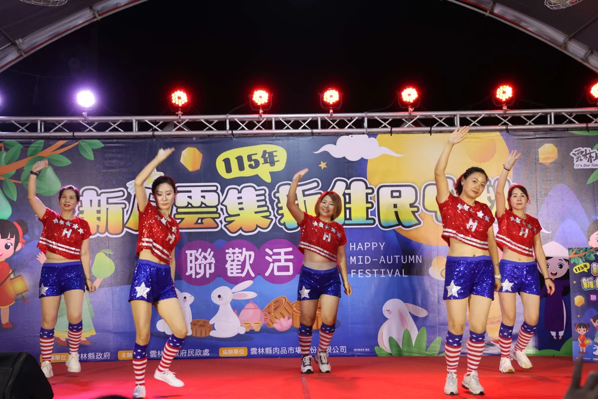 圖片來源:雲林縣政府