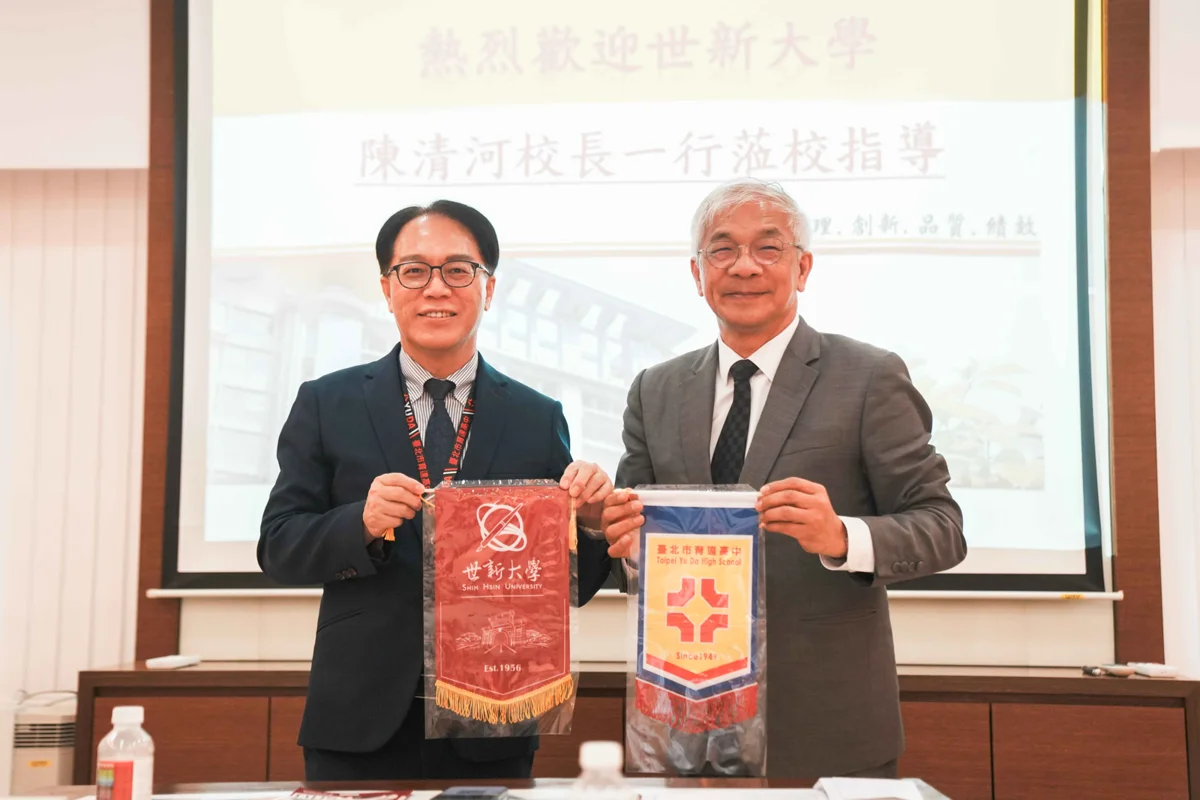 圖片來源:臺北市政府