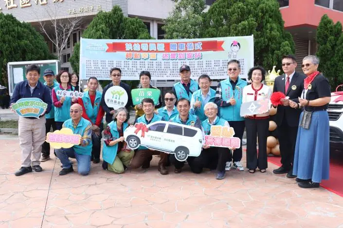 圖片來源:苗栗縣政府