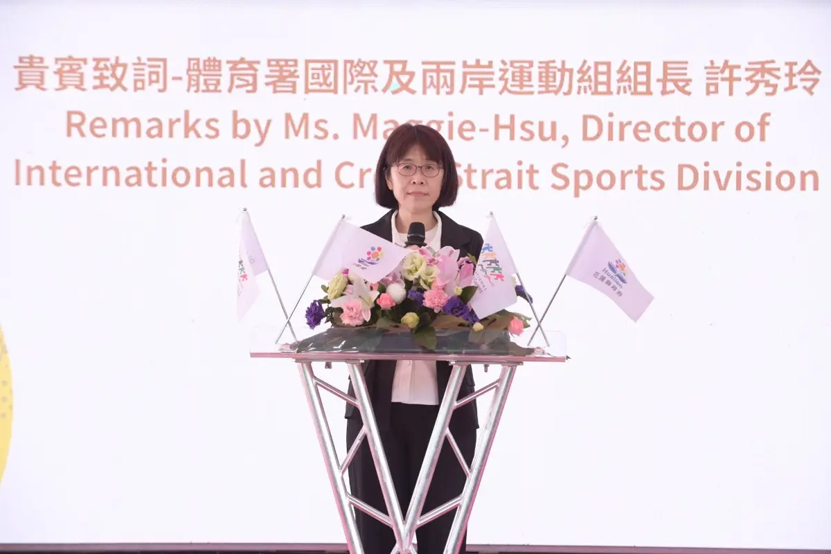 圖片來源:花蓮縣政府