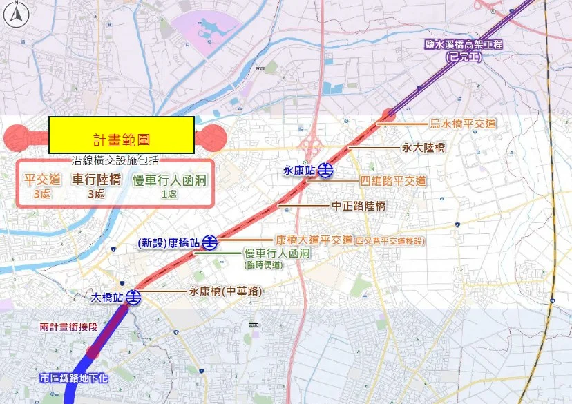 圖片來源:臺南市政府