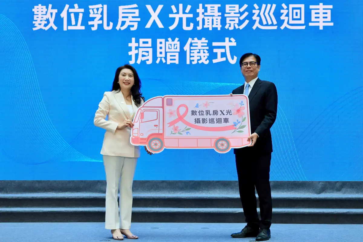 圖片來源:高雄市政府
