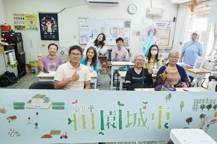 圖片來源:臺北市政府