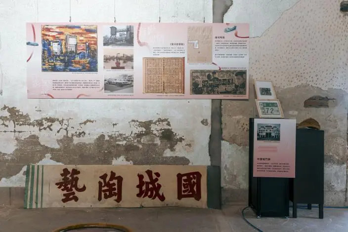 圖片來源:臺南市政府