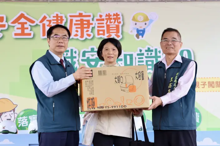 圖片來源:臺南市政府