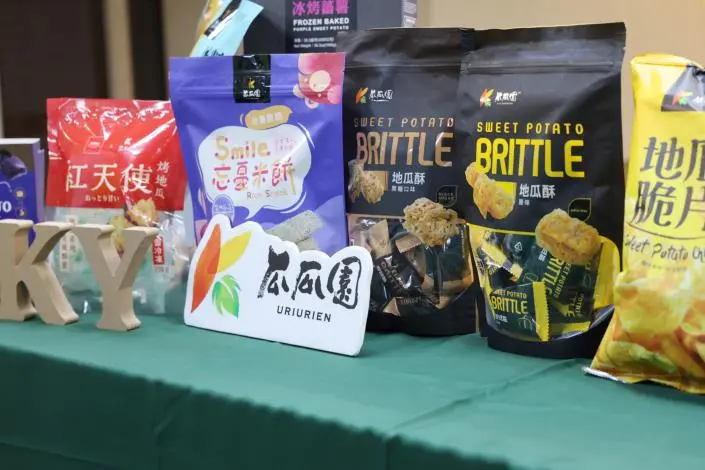 圖片來源:臺南市政府