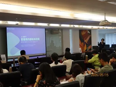 圖片來源:臺中市政府