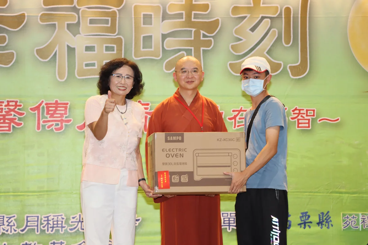 圖片來源：苗栗縣政府