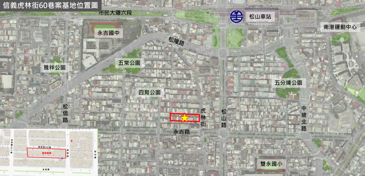 臺北公辦都更7599專案推進 兩項目獲准