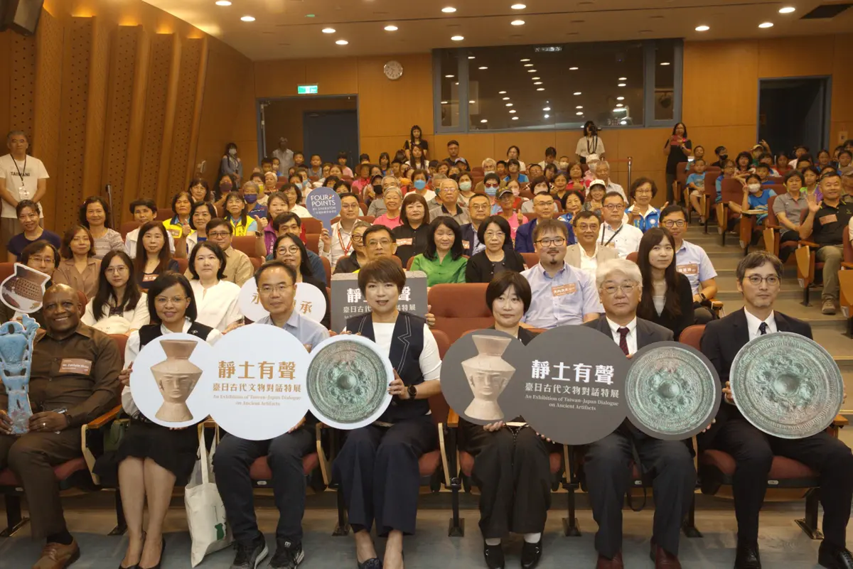 千年對話首度登台!日本國寶級「埴輪」現身十三行 揭秘台日史前連結