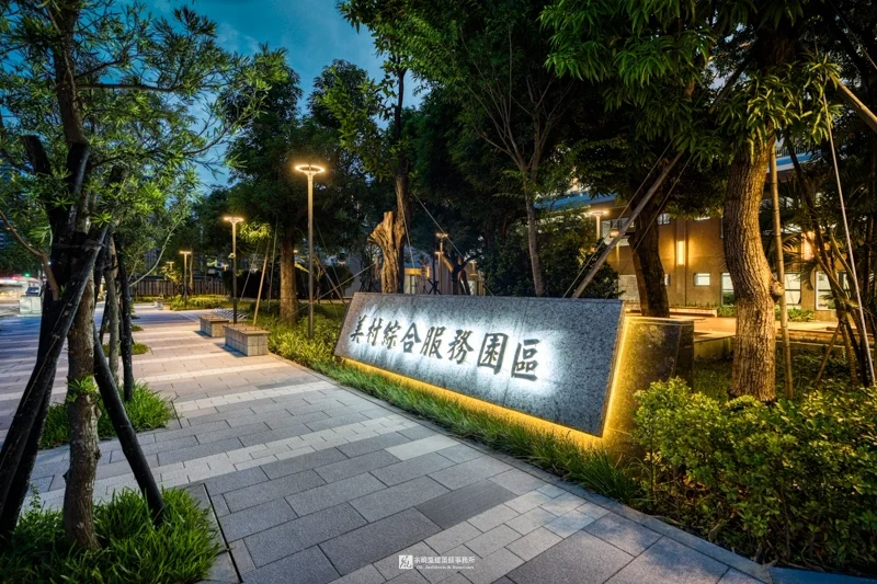 圖片來源：臺中市政府