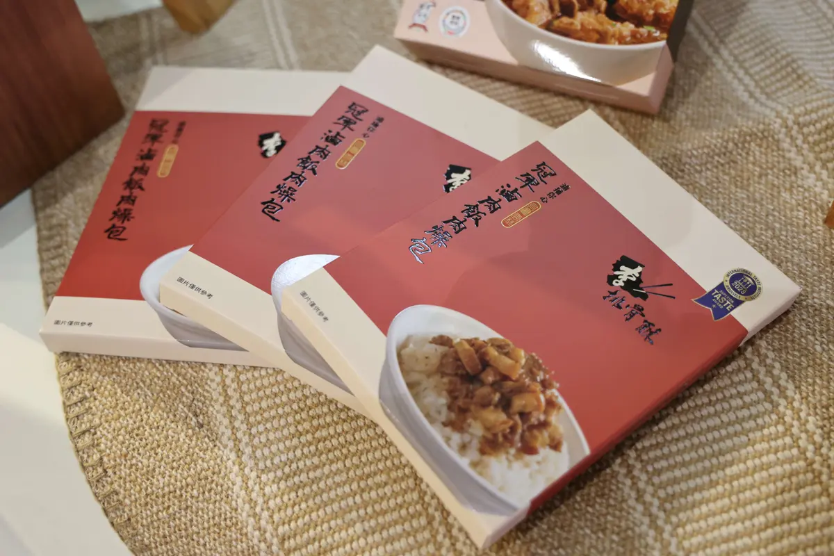 圖片來源:雲林縣政府