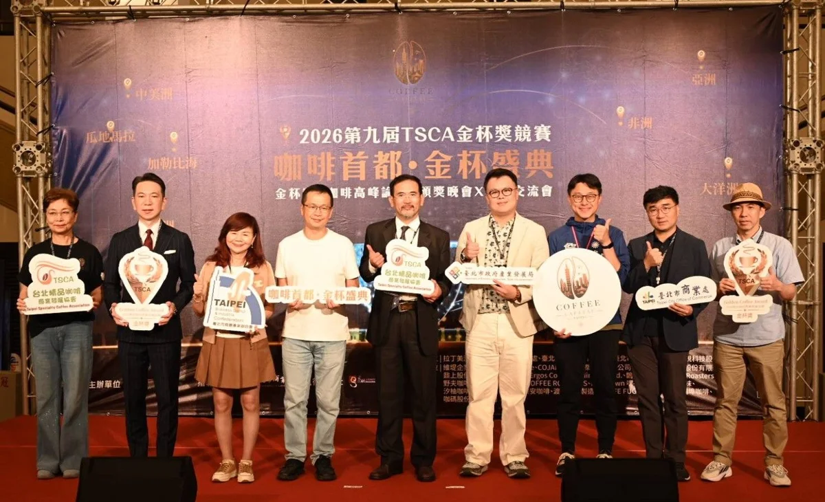 圖片來源:臺北市政府