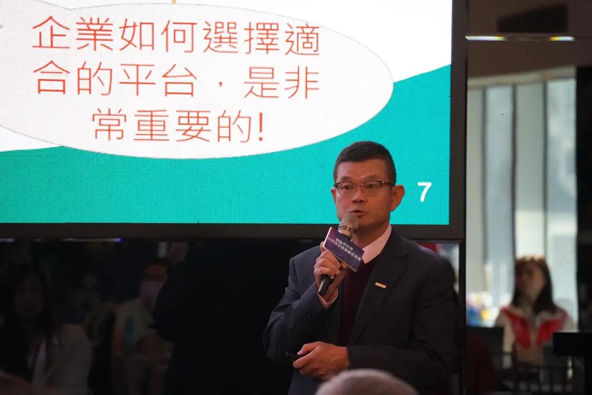 圖片來源:新北市政府