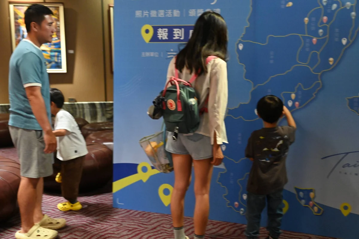 圖片來源:臺東縣政府