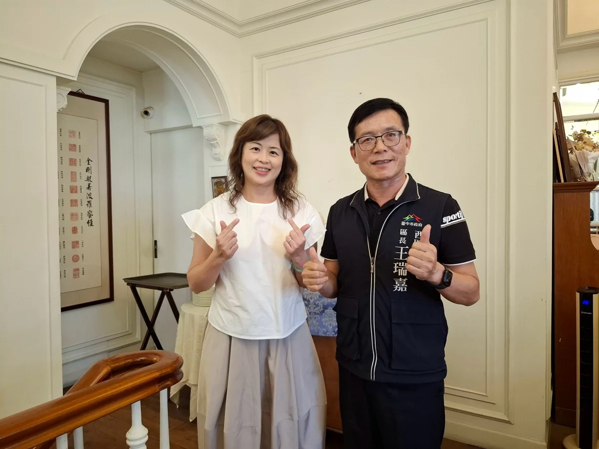 圖片來源：臺中市政府