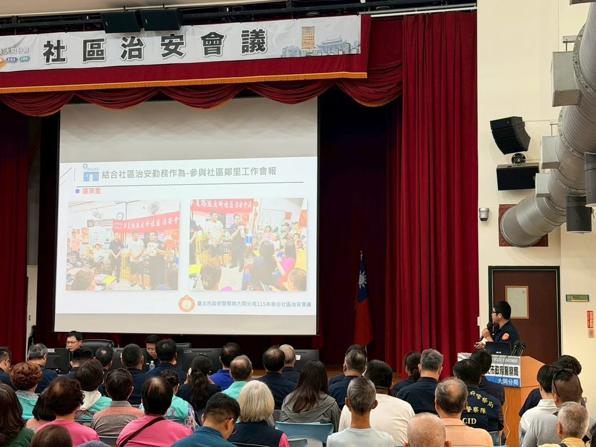 圖片來源:臺北市政府