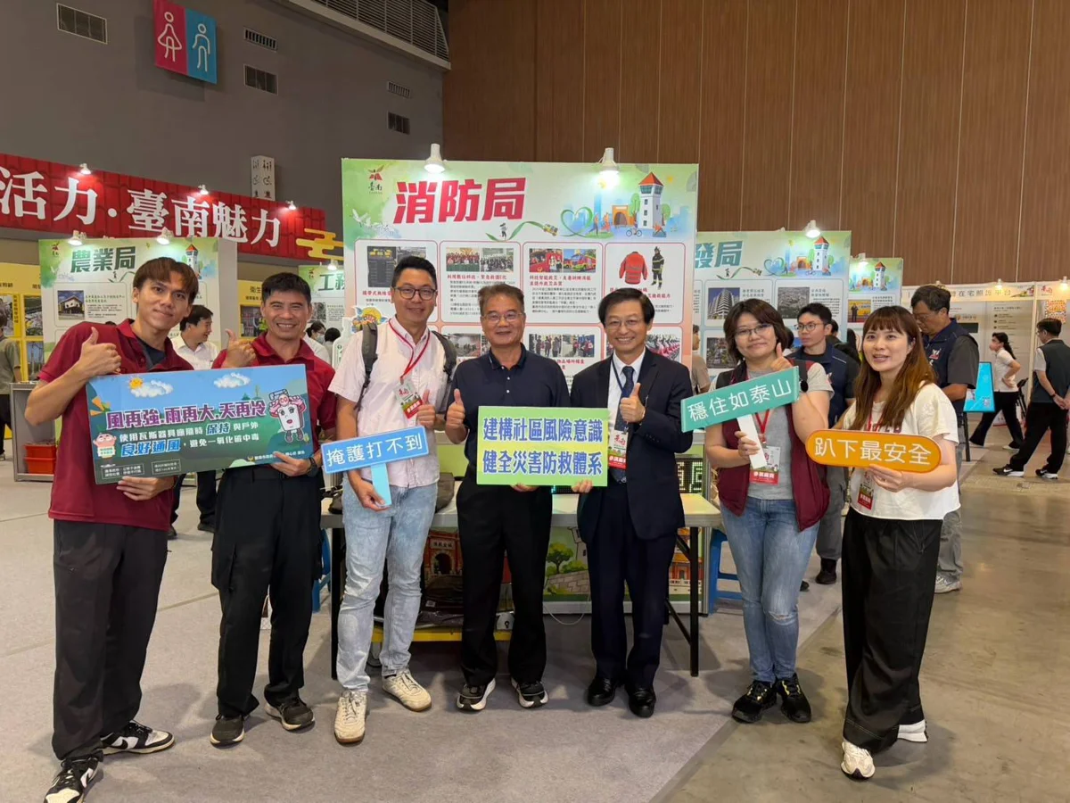 圖片來源:臺南市政府消防局-消防新聞