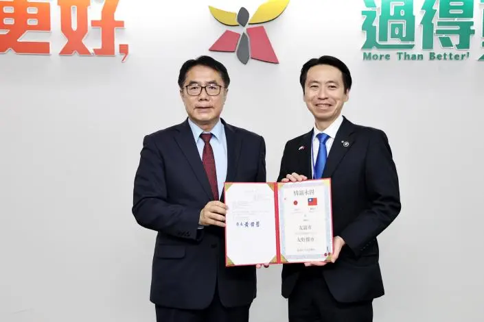 圖片來源:臺南市政府