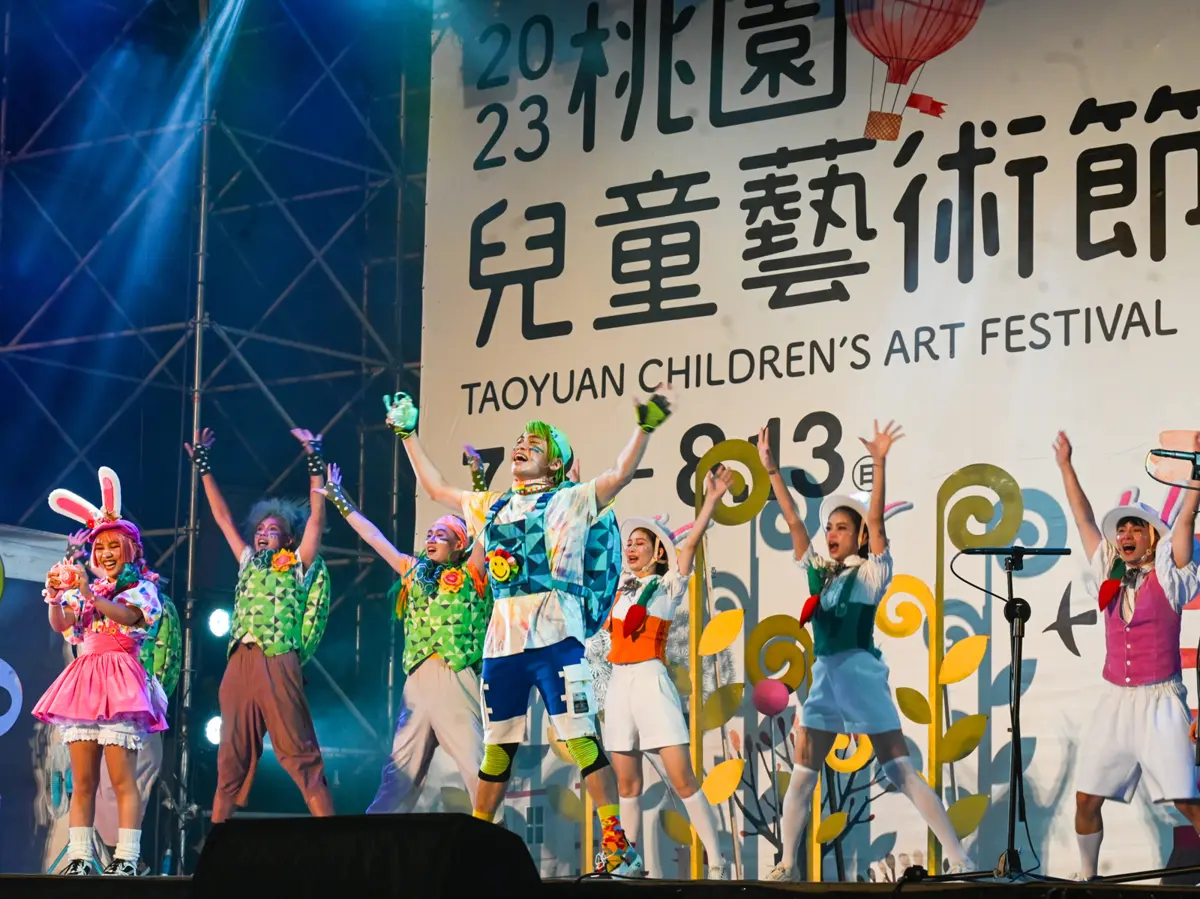 2023桃園兒童藝術節開跑!張市長邀你共享歡樂夏日