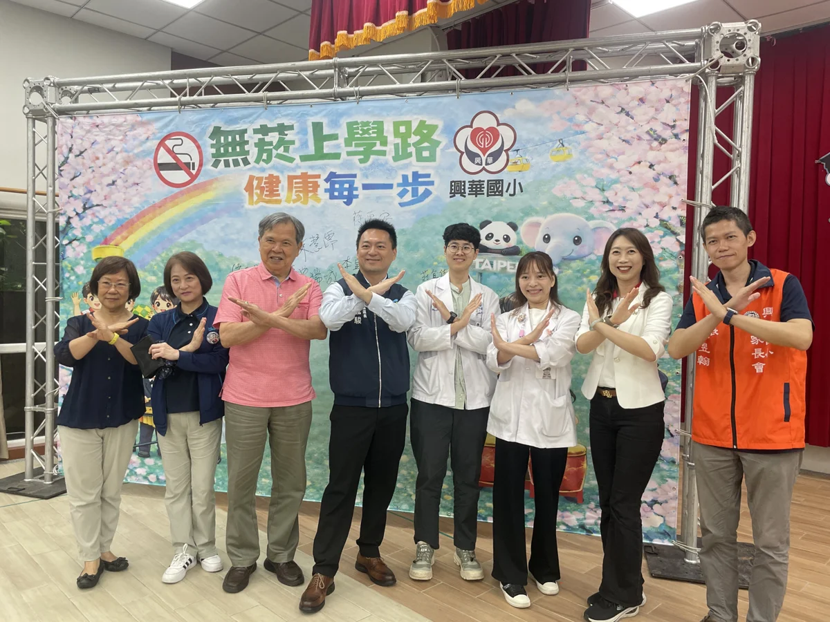 圖片來源:臺北市政府