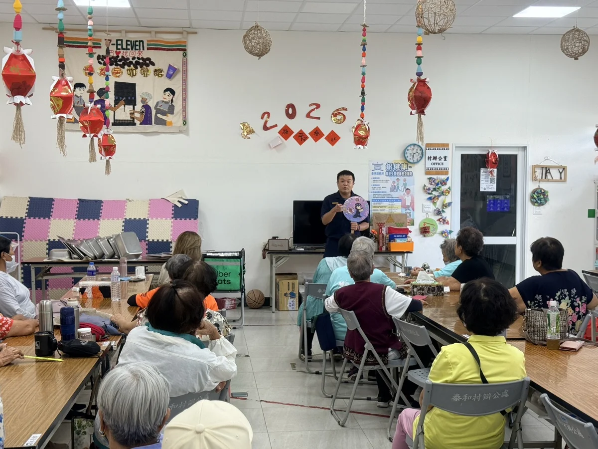 圖片來源:臺東縣政府