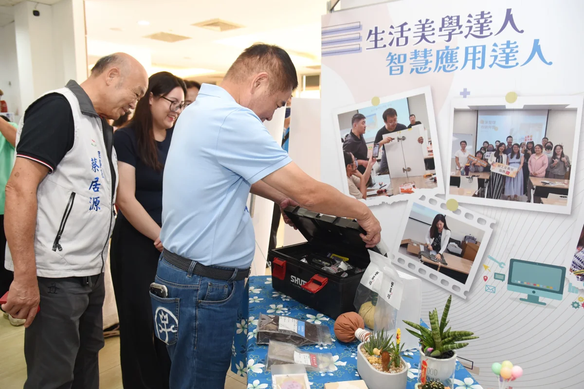圖片來源:苗栗縣政府