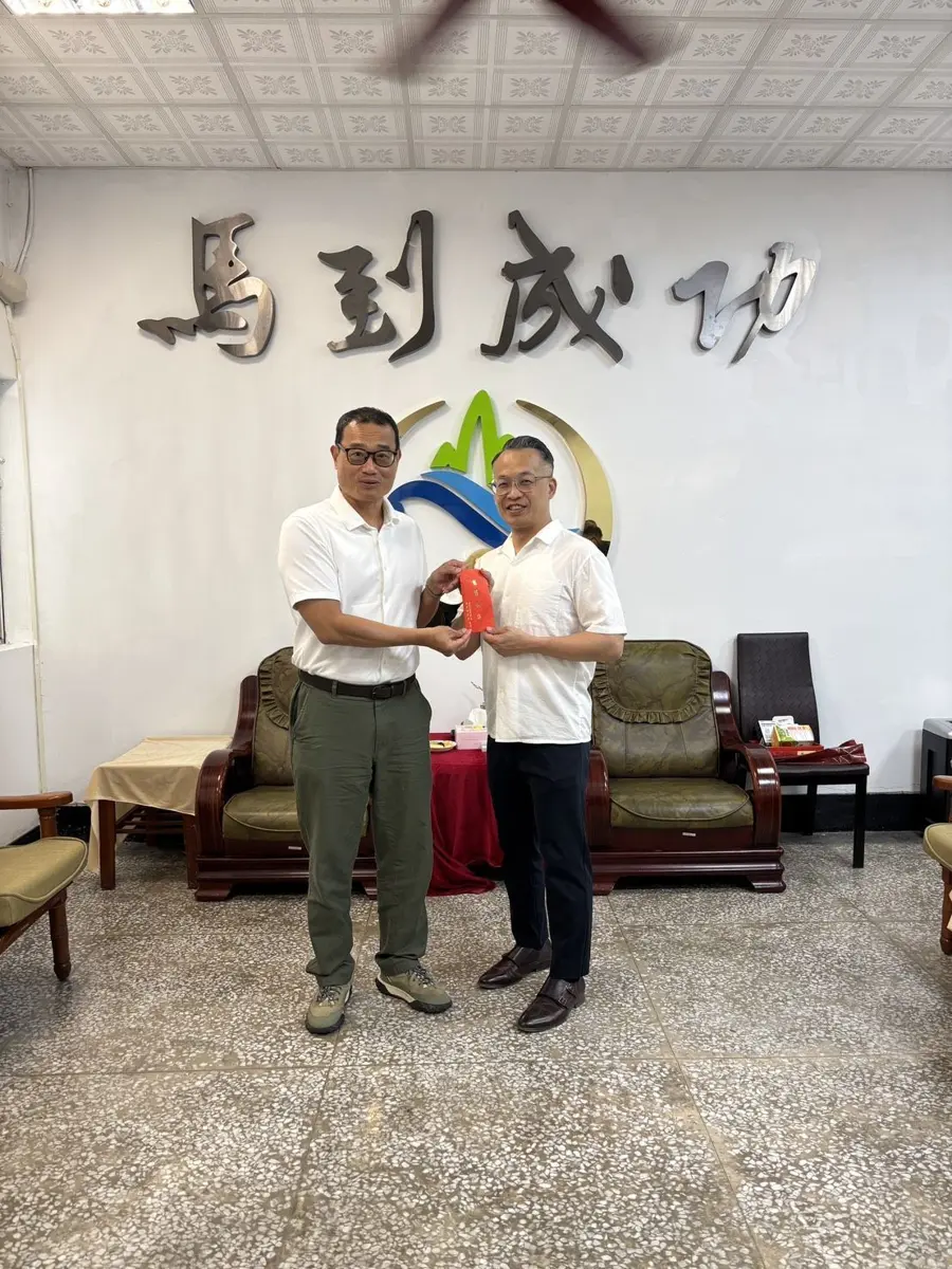 圖片來源：臺東縣政府