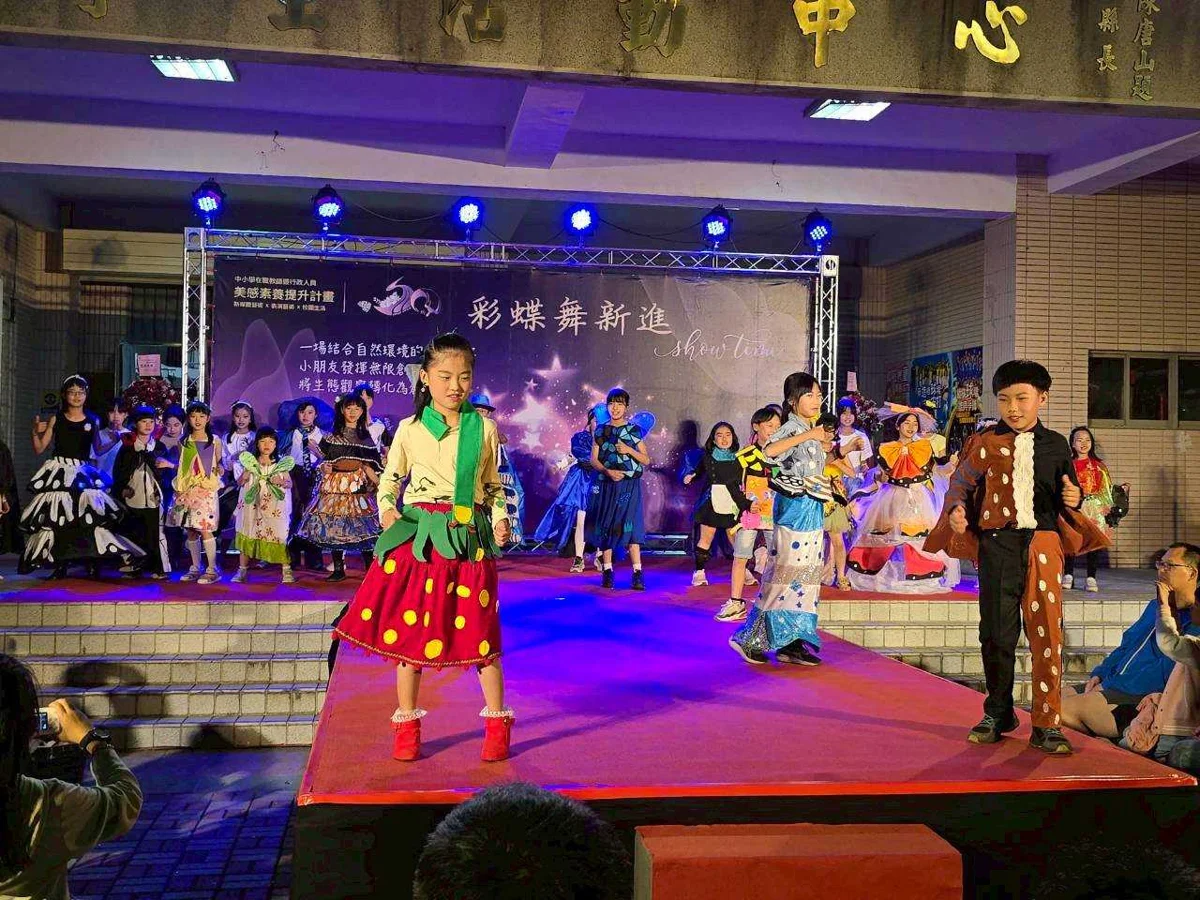 圖片來源:臺南市政府
