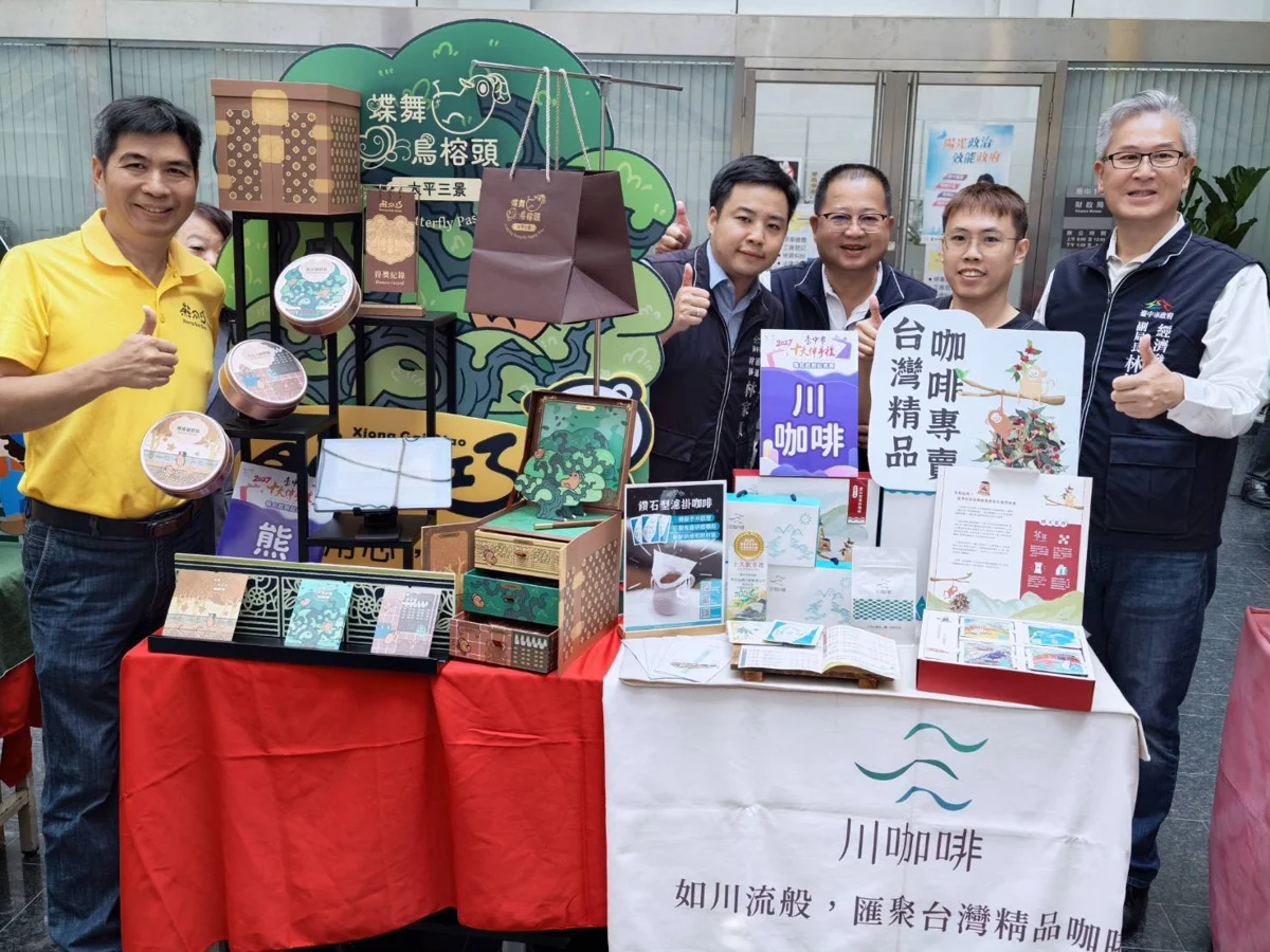 圖片來源:臺中市政府