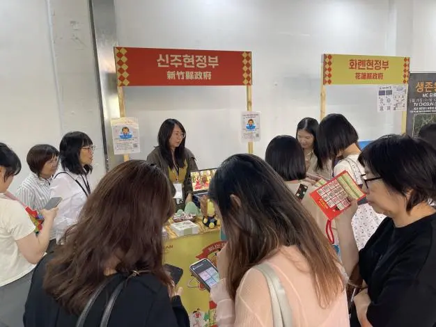 圖片來源:新竹縣政府