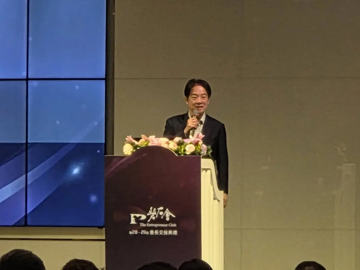總市值破2兆!中台灣企業龍頭「磐石會」交棒,新會長廖紫岑接任,賴清德親臨祝賀