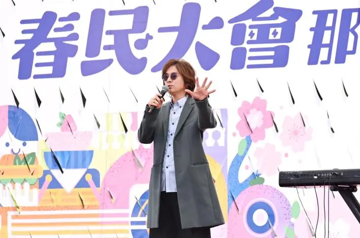 圖片來源:苗栗縣政府