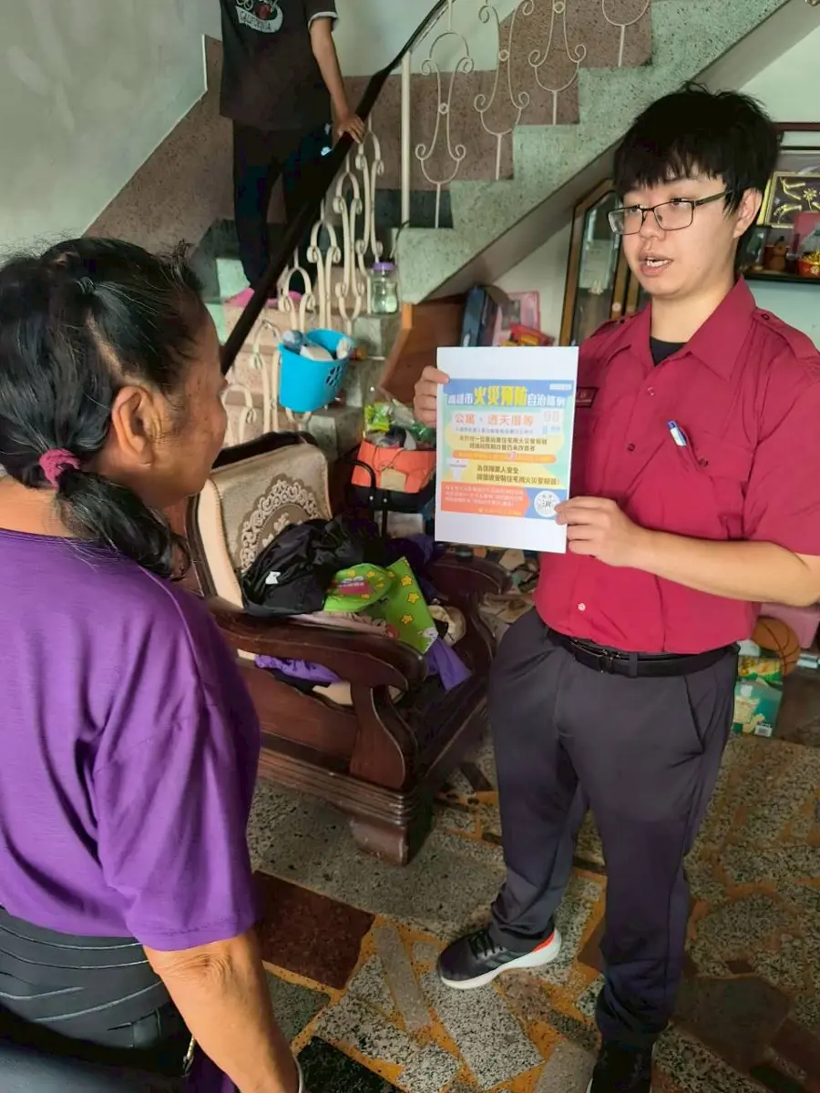 守護獨老安全！高市消防局永安分隊深入鄰里，免費安裝「保命神器」住警器