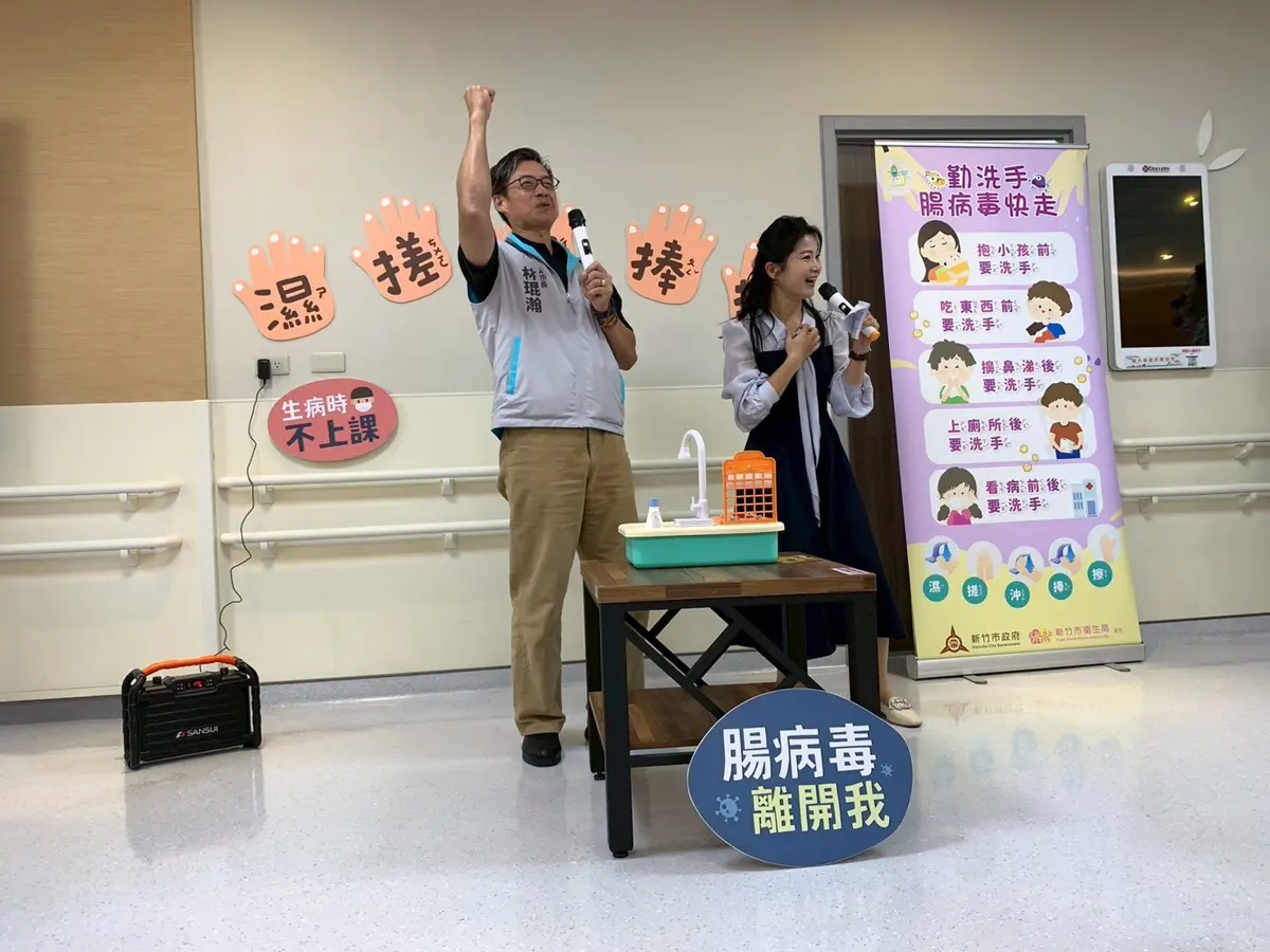 圖片來源:新竹市政府