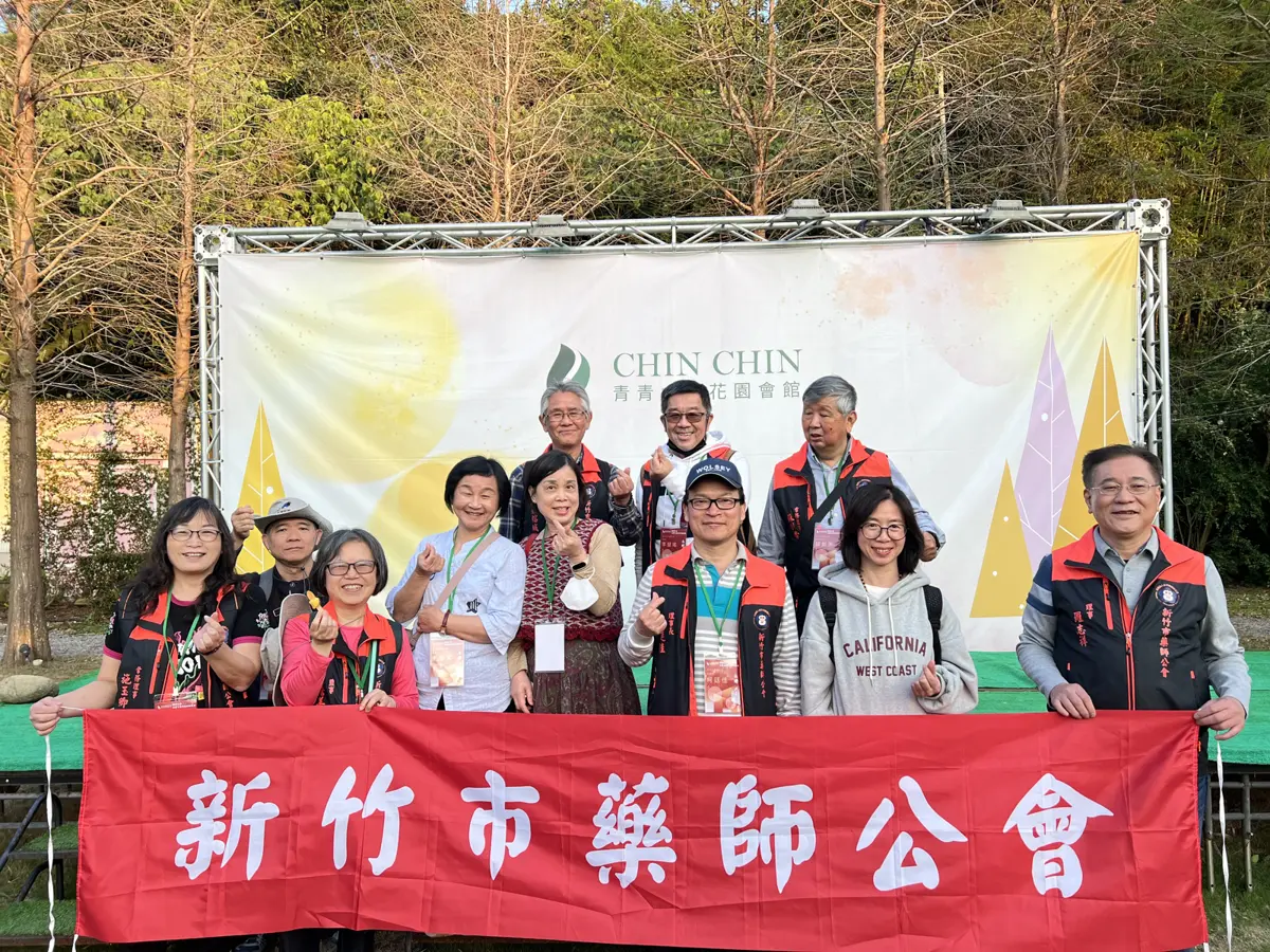 圖片來源:新竹市政府