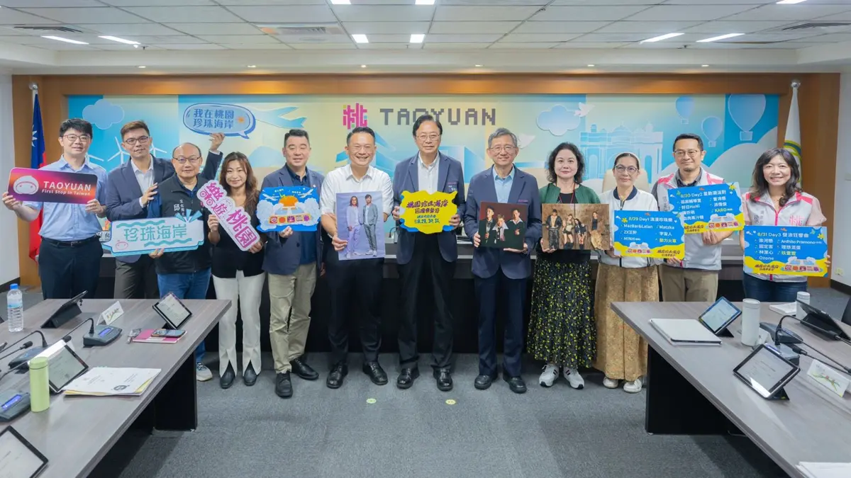 圖片來源:新聞處