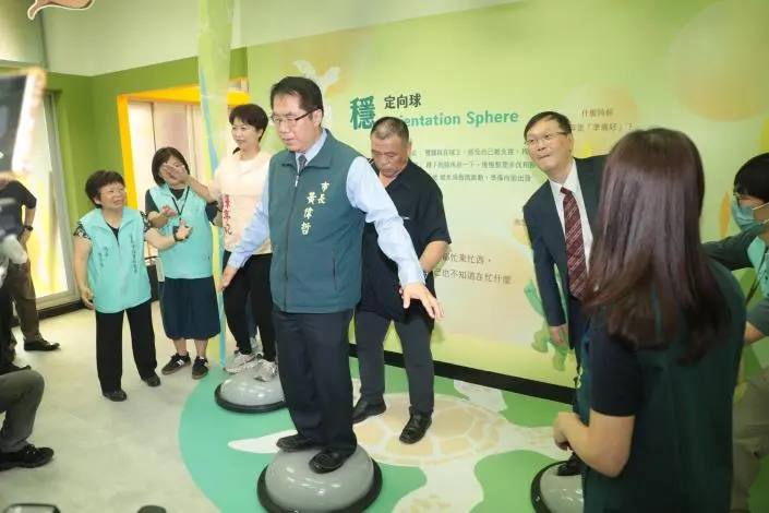 圖片來源:臺南市政府