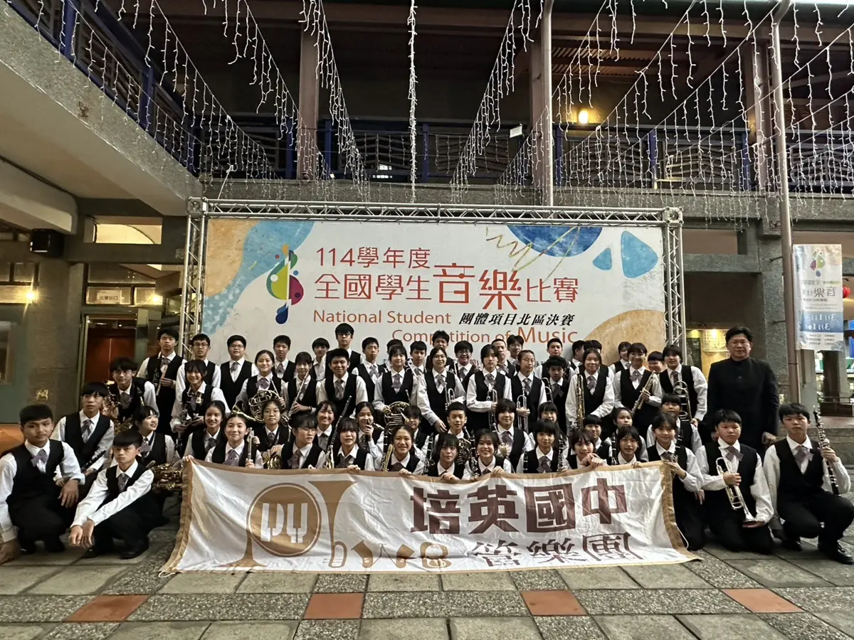 圖片來源:新竹市政府