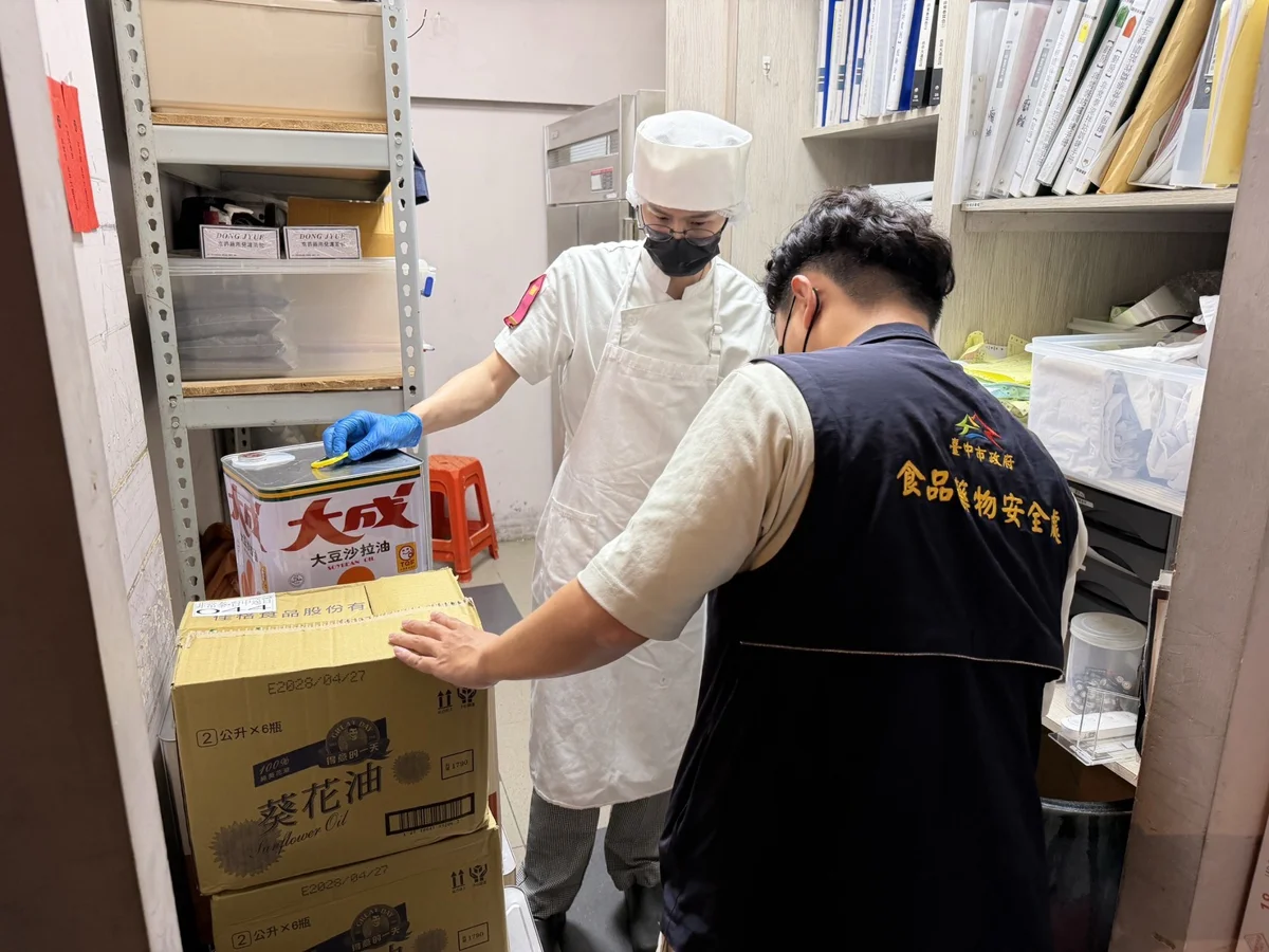 中聯油品案最新進展!台中市回收逾37萬公斤,新增12家業者名單大公開