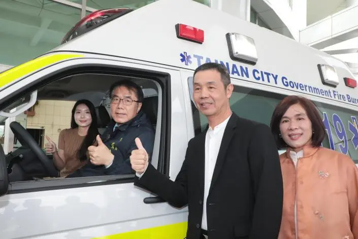 圖片來源:臺南市政府