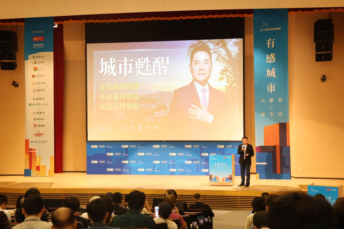圖片來源:苗栗縣政府