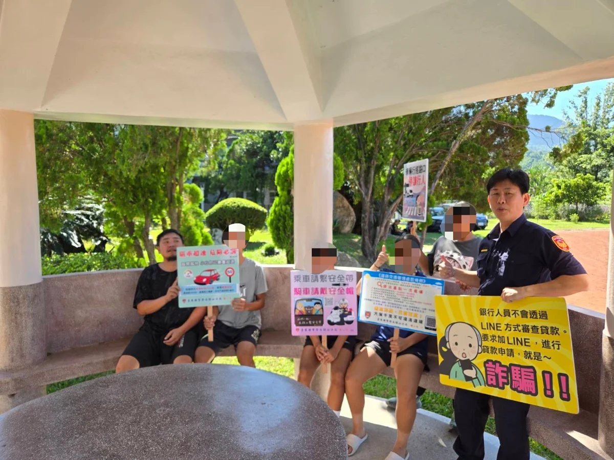 圖片來源:臺東縣政府