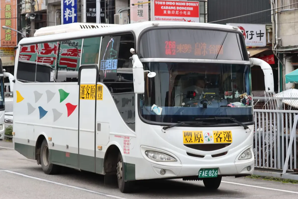 圖片來源:臺中市政府