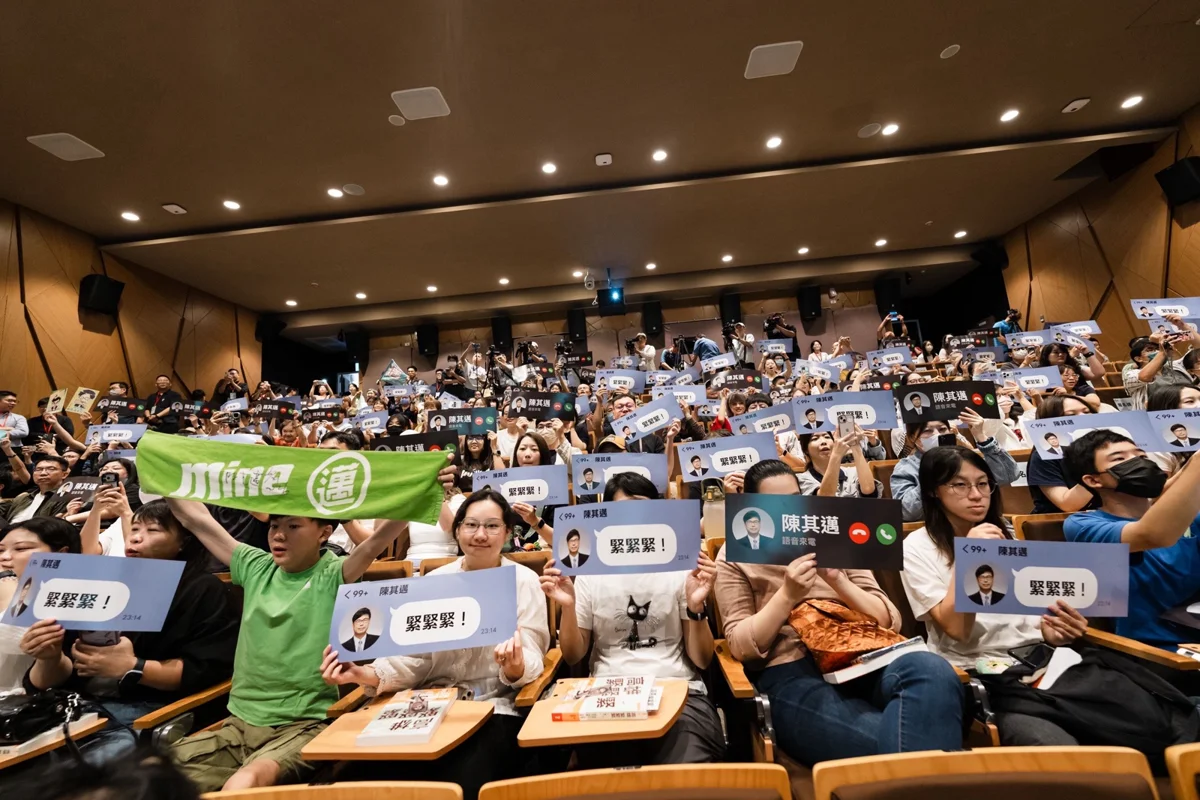 陳其邁新書簽書會湧現300粉絲!蔡英文、蘇貞昌驚喜現身力挺